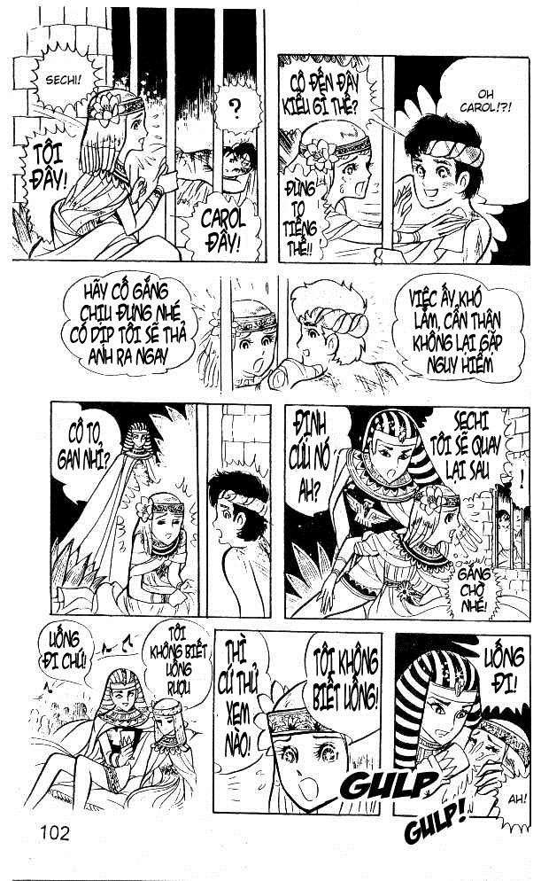 Ouke No Monshou Remake Chapter 7 - Trang 2