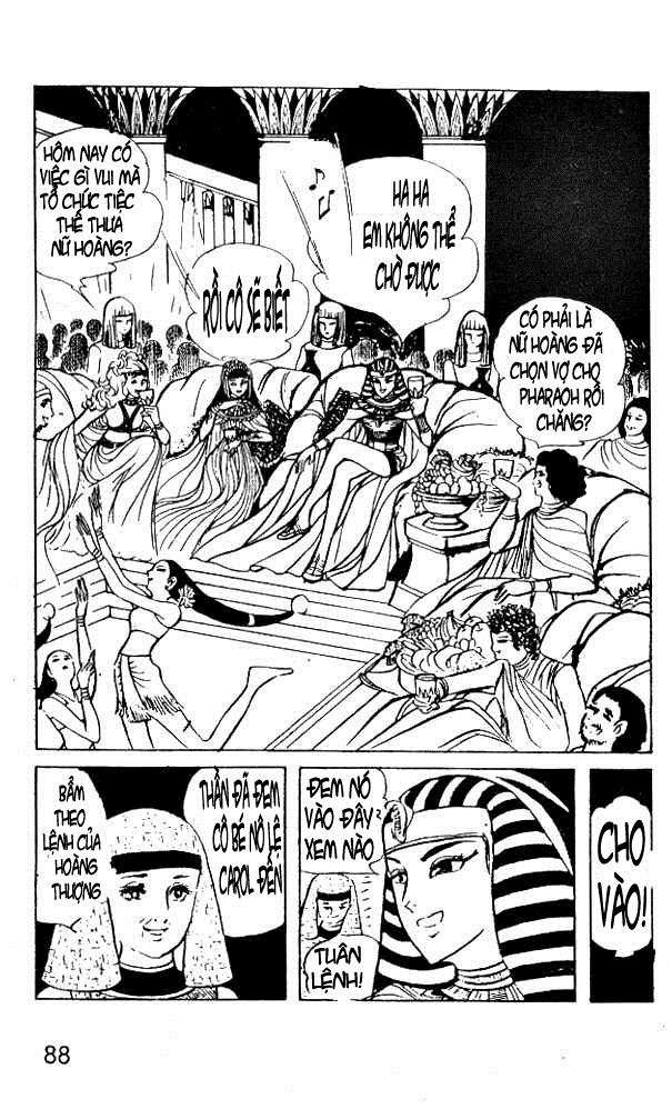 Ouke No Monshou Remake Chapter 7 - Trang 2