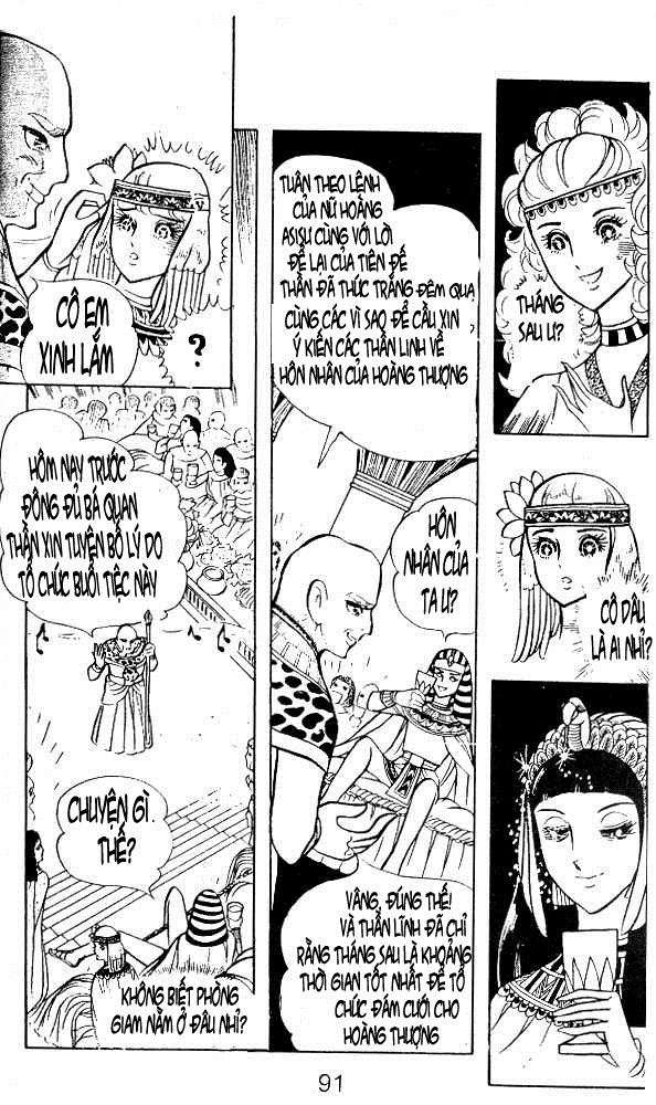 Ouke No Monshou Remake Chapter 7 - Trang 2