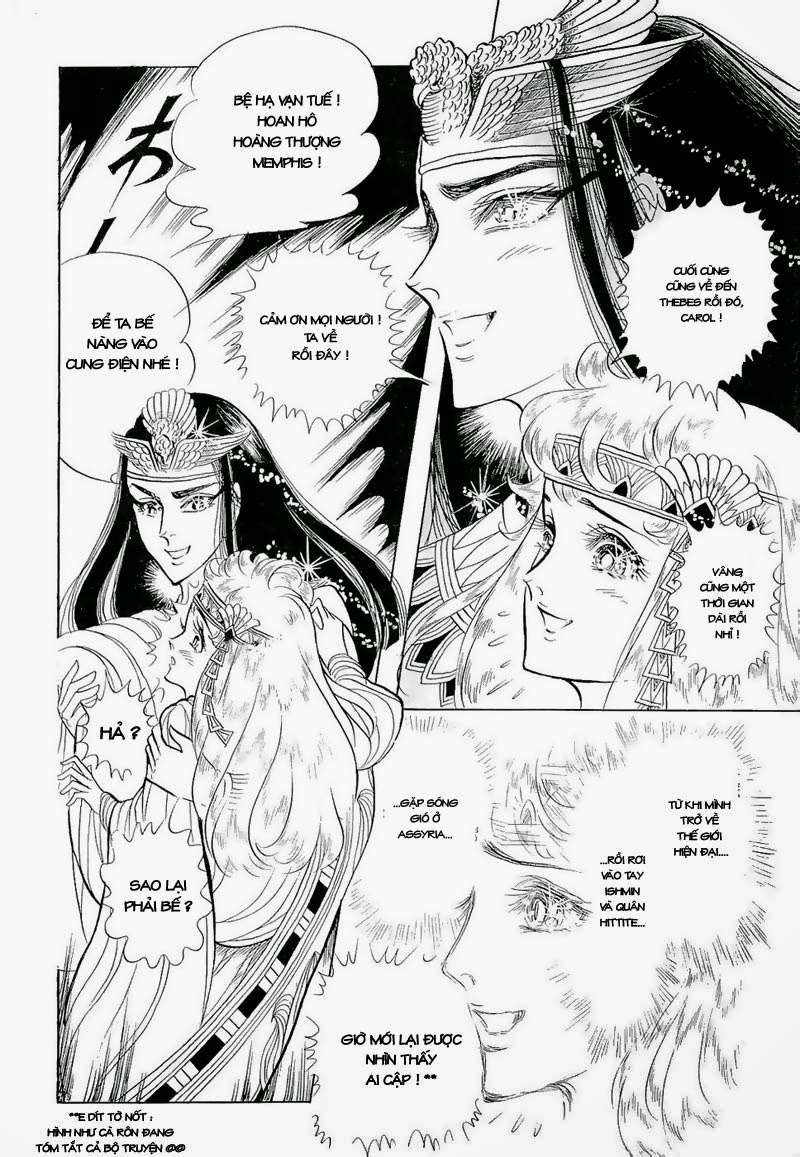 Ouke No Monshou Remake Chapter 70 - Trang 2