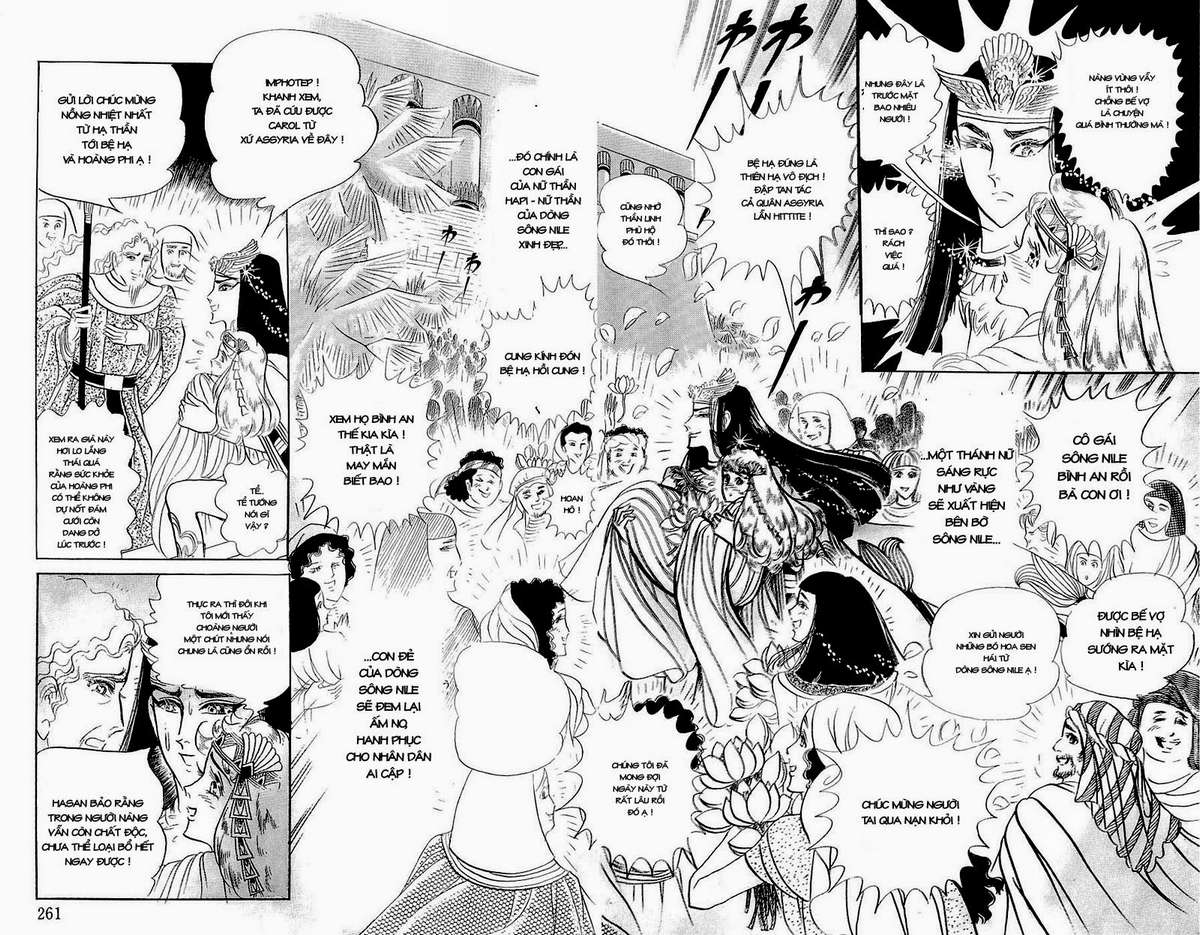 Ouke No Monshou Remake Chapter 70 - Trang 2