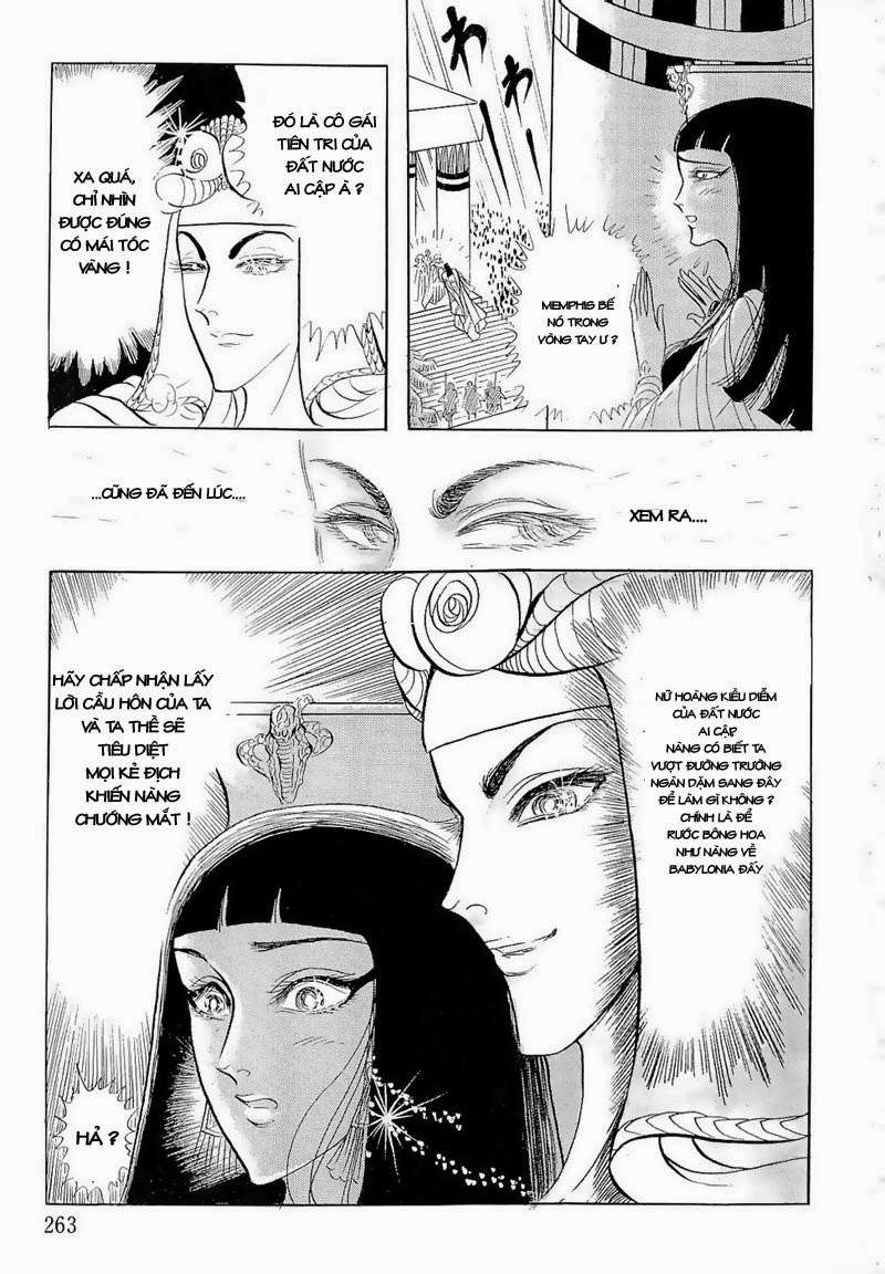 Ouke No Monshou Remake Chapter 70 - Trang 2