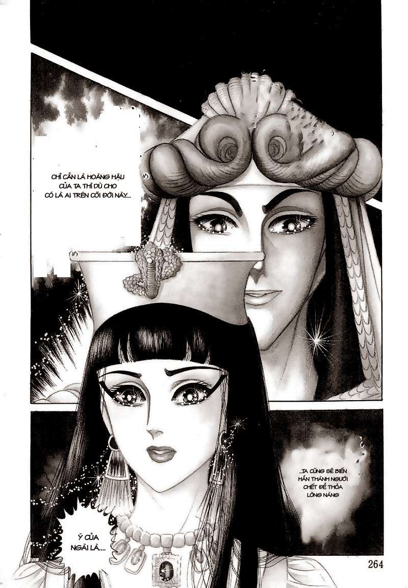 Ouke No Monshou Remake Chapter 70 - Trang 2