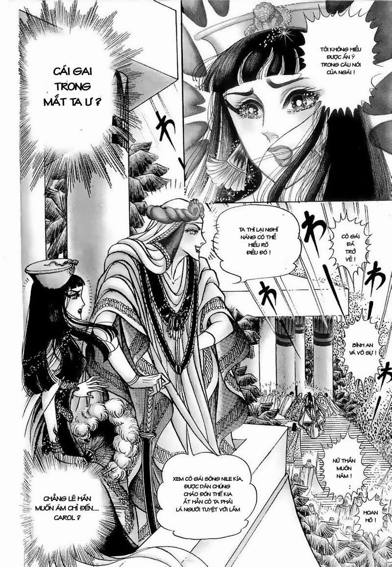 Ouke No Monshou Remake Chapter 70 - Trang 2