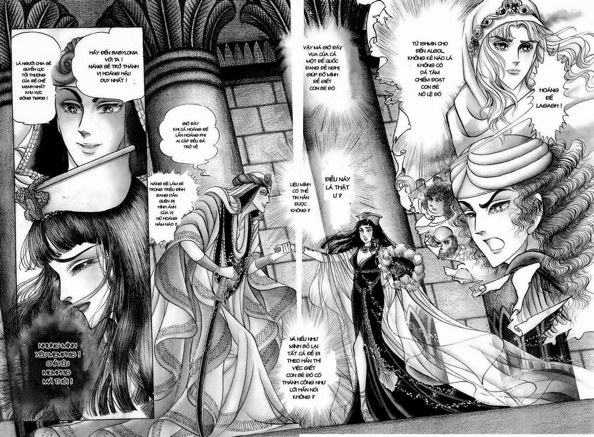 Ouke No Monshou Remake Chapter 70 - Trang 2