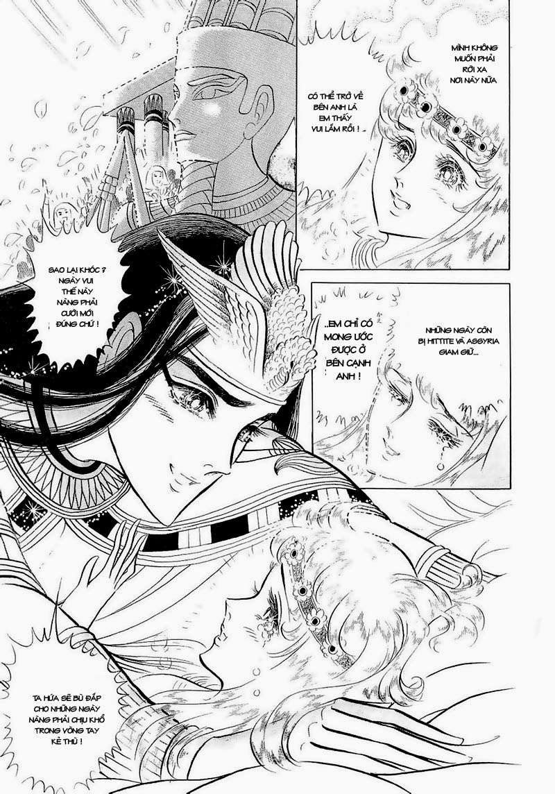 Ouke No Monshou Remake Chapter 70 - Trang 2