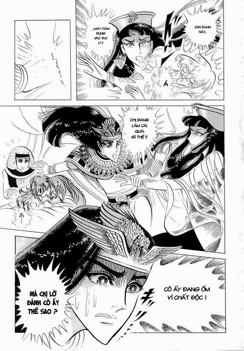 Ouke No Monshou Remake Chapter 70 - Trang 2