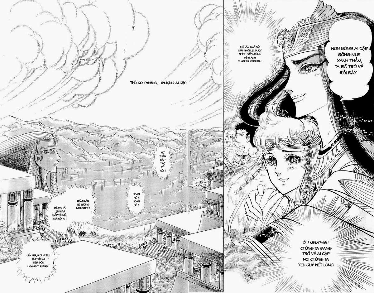 Ouke No Monshou Remake Chapter 70 - Trang 2