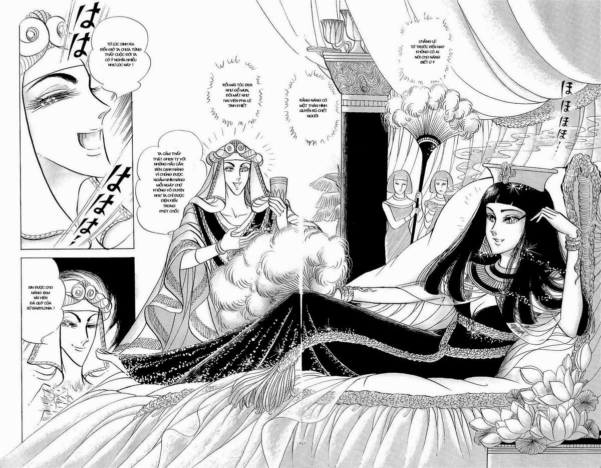 Ouke No Monshou Remake Chapter 70 - Trang 2