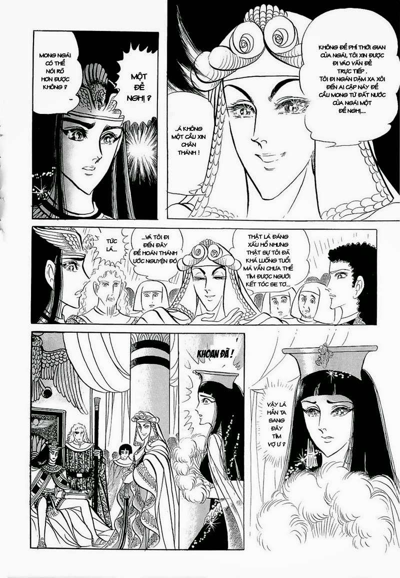 Ouke No Monshou Remake Chapter 71 - Trang 2