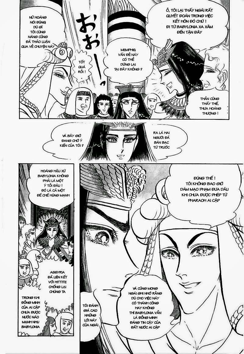 Ouke No Monshou Remake Chapter 71 - Trang 2