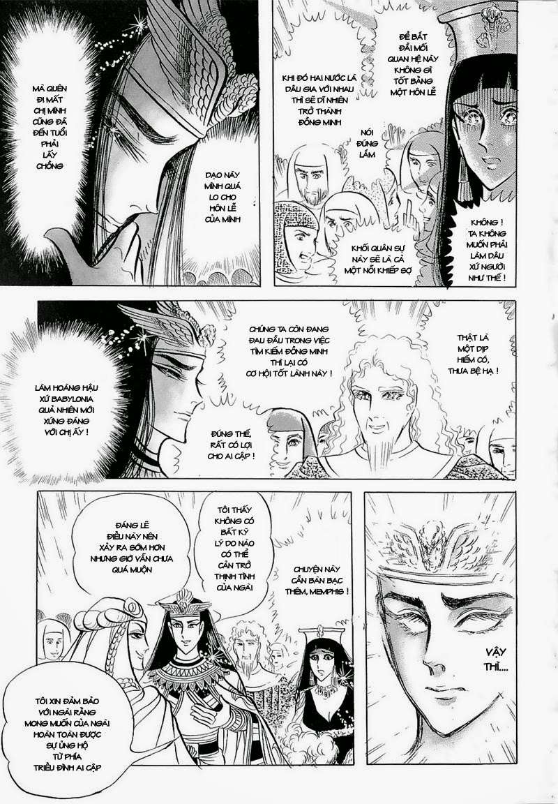 Ouke No Monshou Remake Chapter 71 - Trang 2