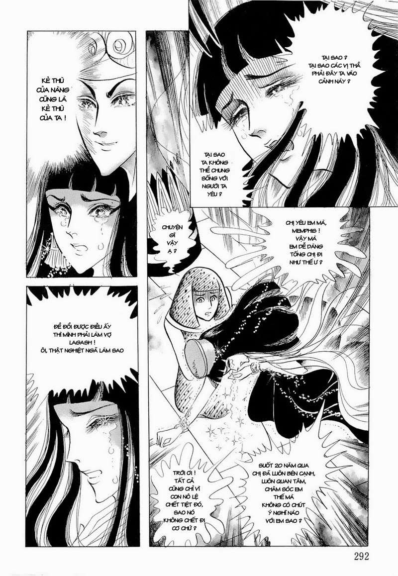 Ouke No Monshou Remake Chapter 71 - Trang 2