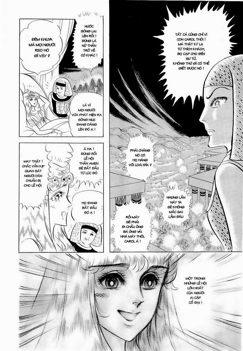 Ouke No Monshou Remake Chapter 71 - Trang 2