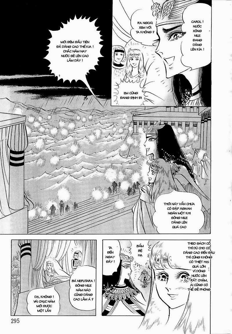 Ouke No Monshou Remake Chapter 71 - Trang 2