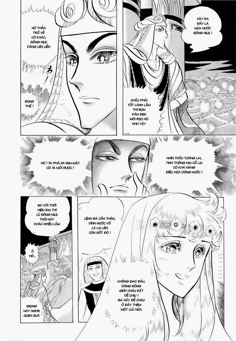 Ouke No Monshou Remake Chapter 71 - Trang 2