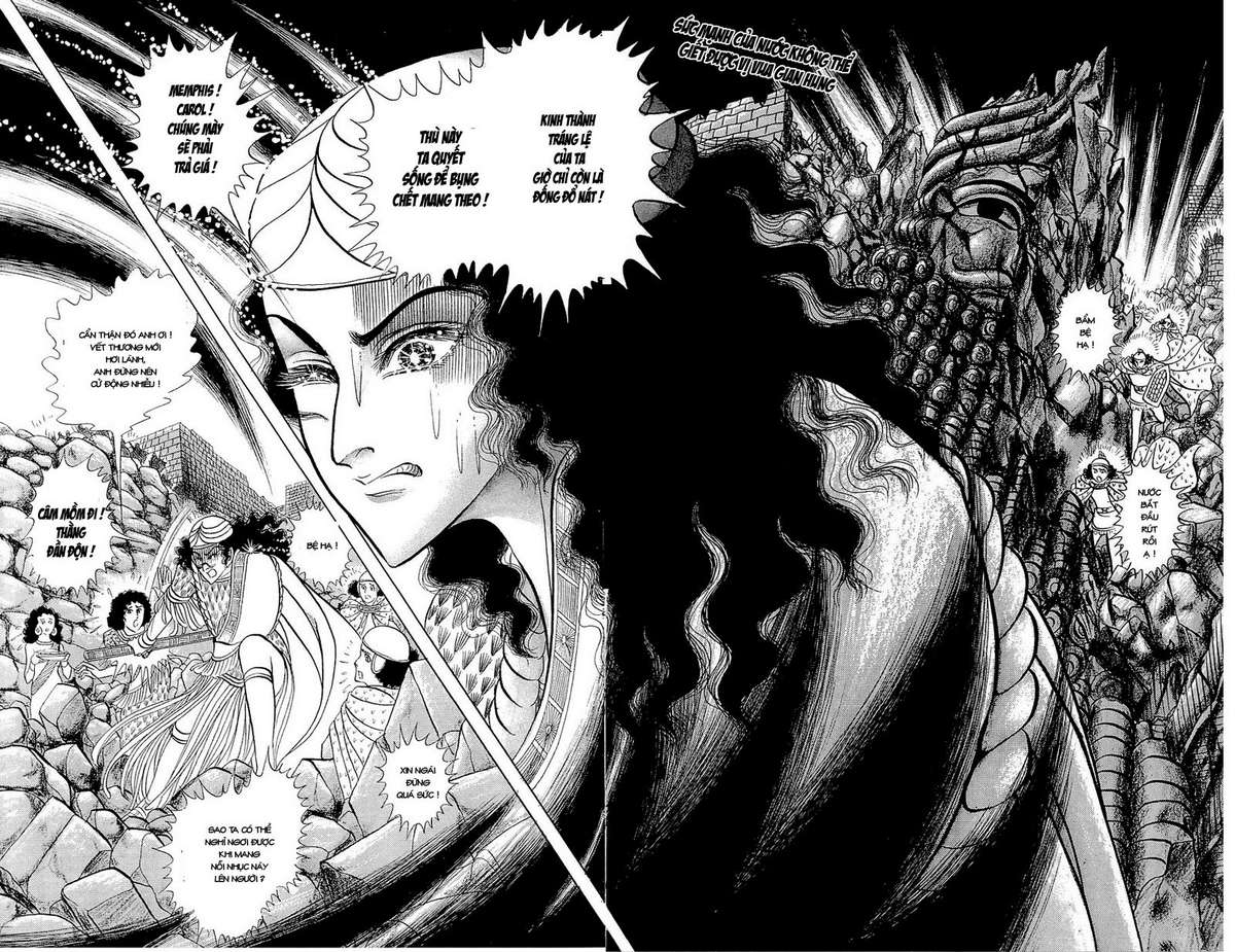 Ouke No Monshou Remake Chapter 71 - Trang 2