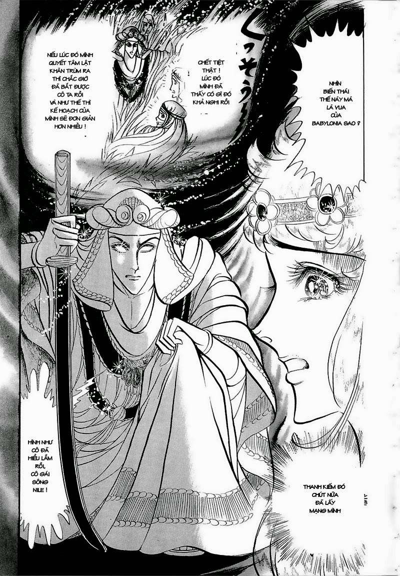 Ouke No Monshou Remake Chapter 71 - Trang 2