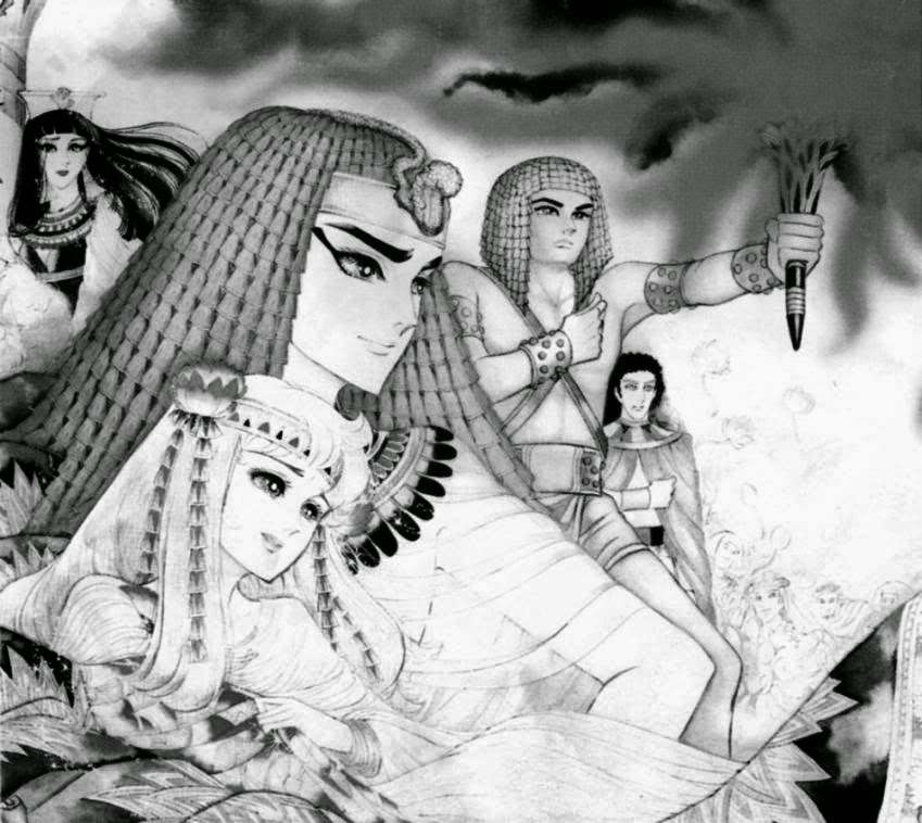 Ouke No Monshou Remake Chapter 71 - Trang 2