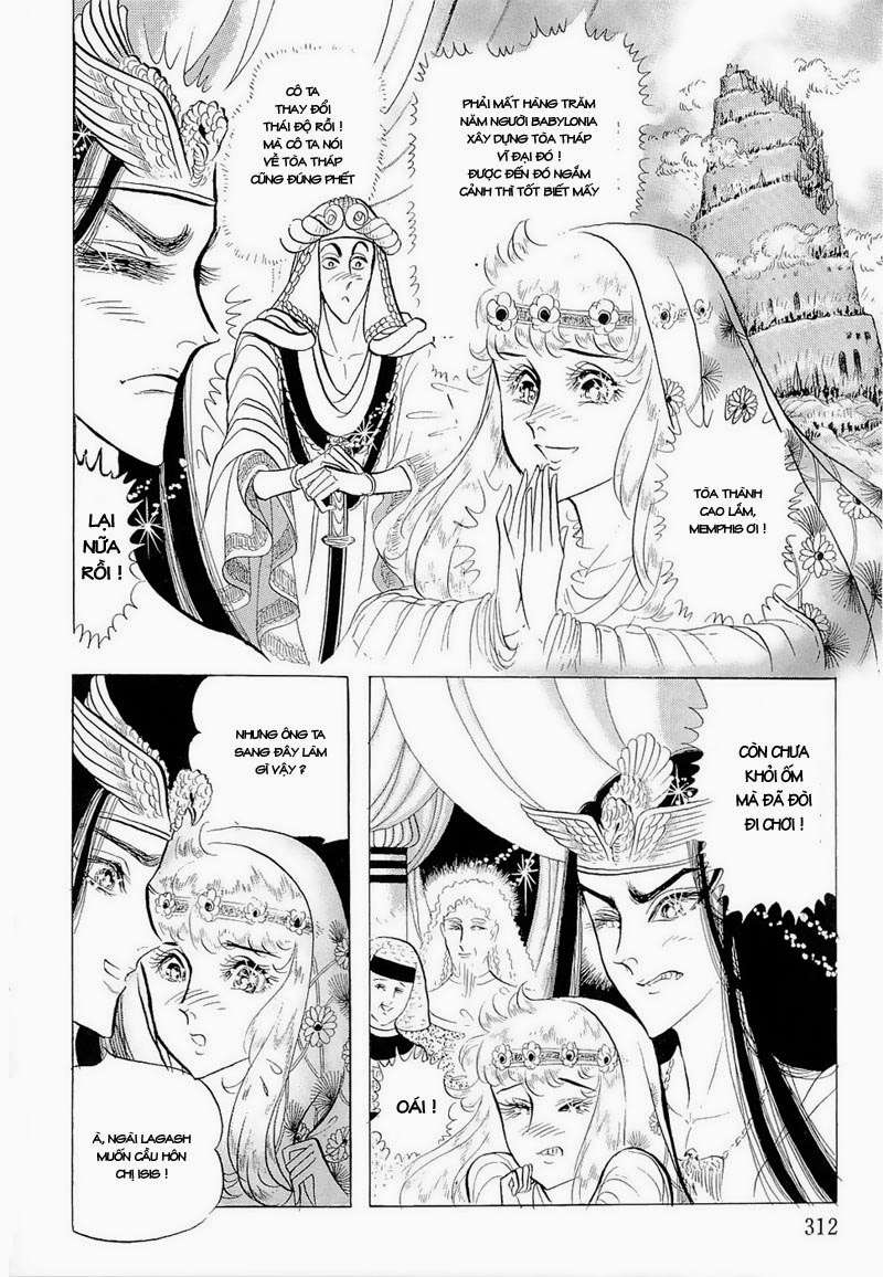 Ouke No Monshou Remake Chapter 71 - Trang 2