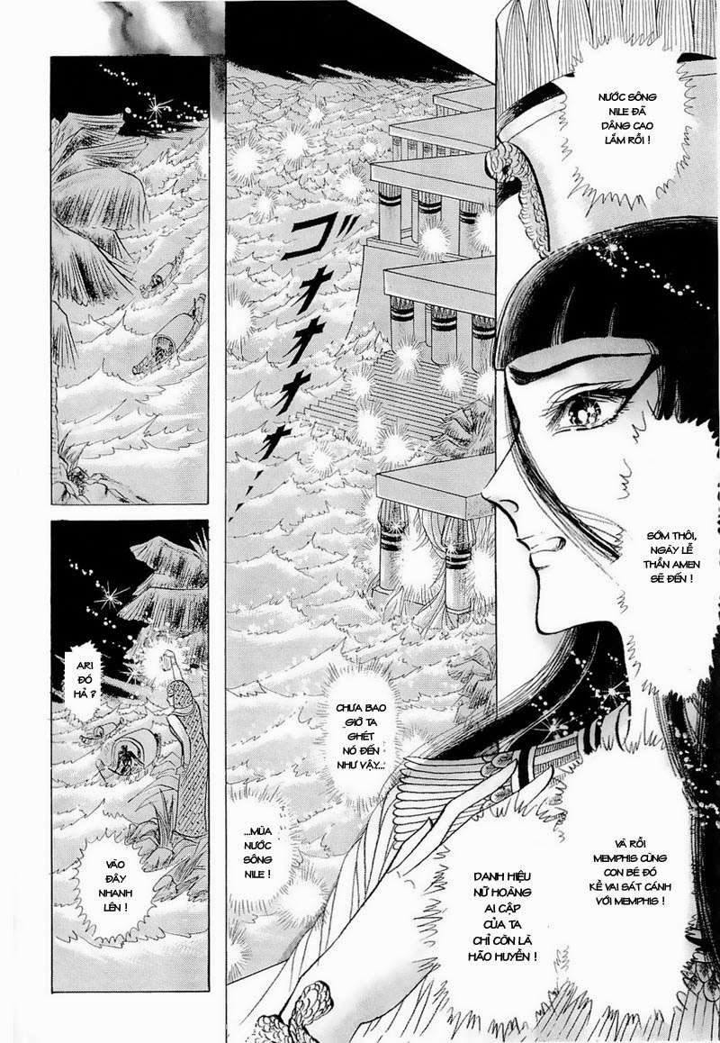 Ouke No Monshou Remake Chapter 71 - Trang 2