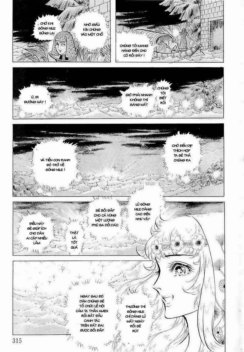 Ouke No Monshou Remake Chapter 71 - Trang 2