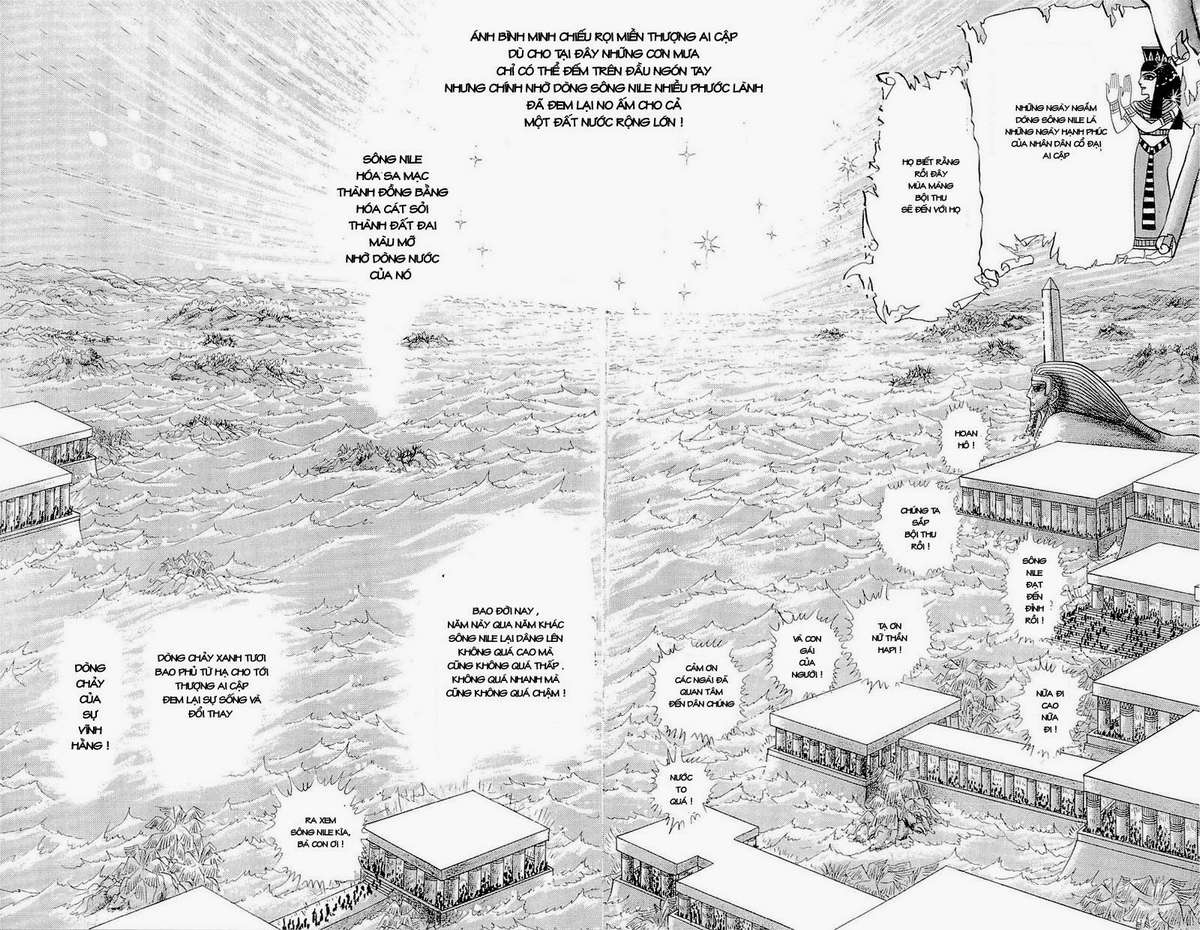 Ouke No Monshou Remake Chapter 71 - Trang 2