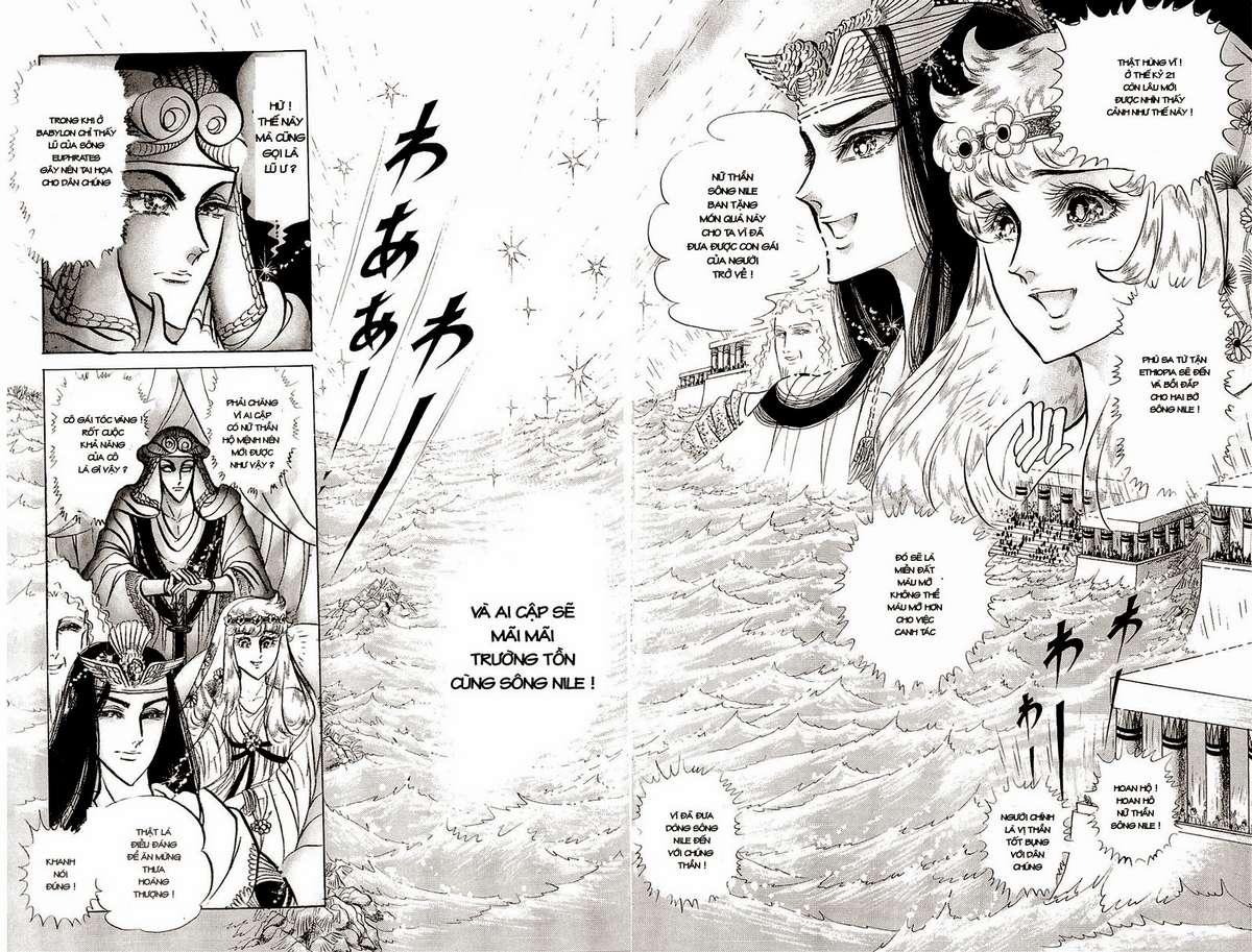 Ouke No Monshou Remake Chapter 71 - Trang 2