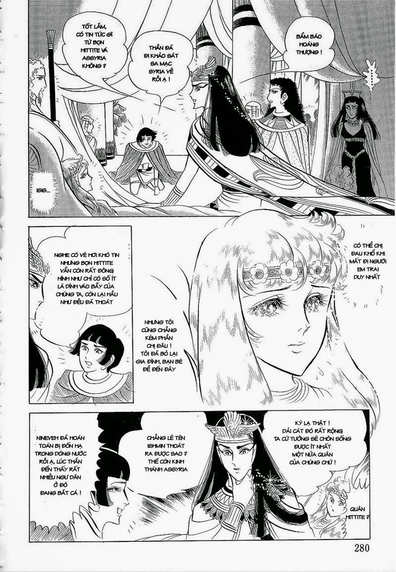 Ouke No Monshou Remake Chapter 71 - Trang 2