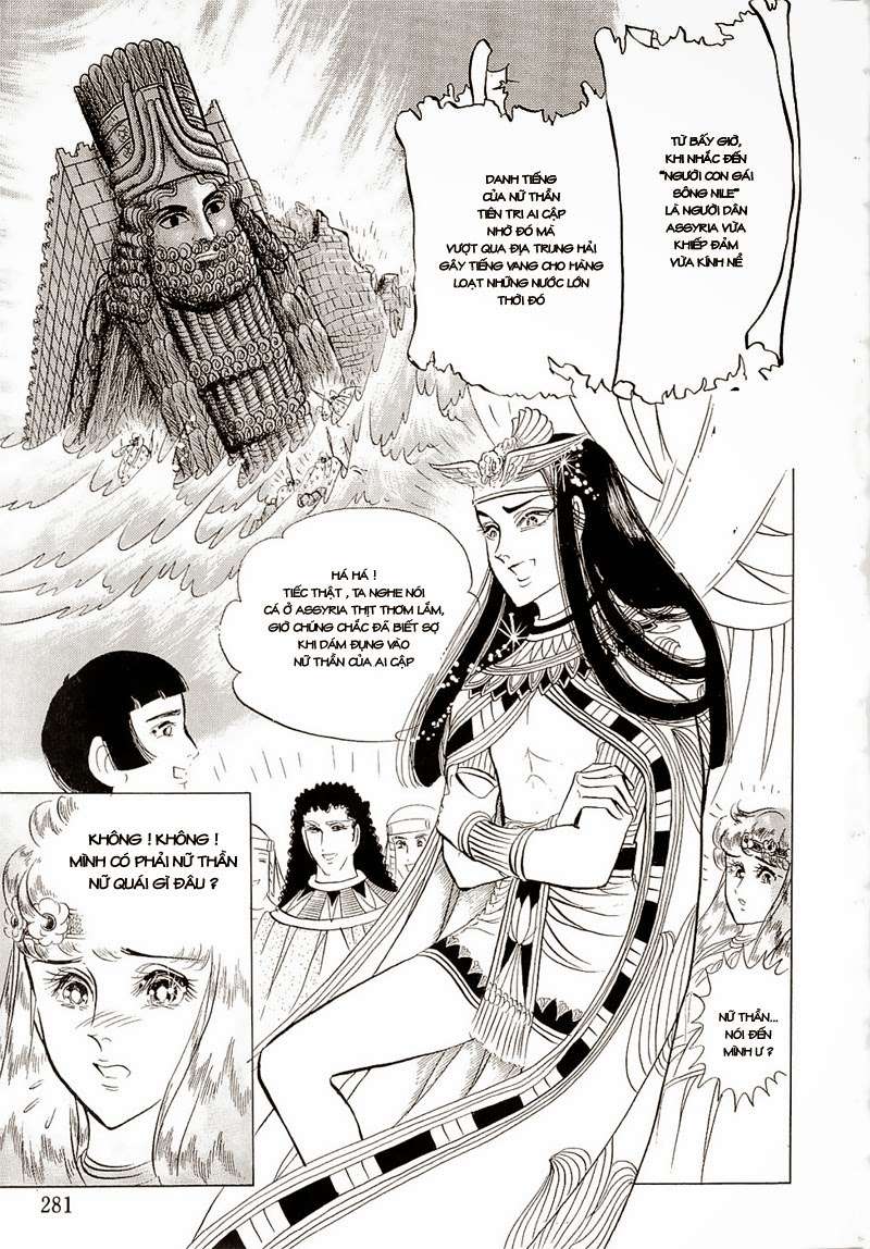 Ouke No Monshou Remake Chapter 71 - Trang 2