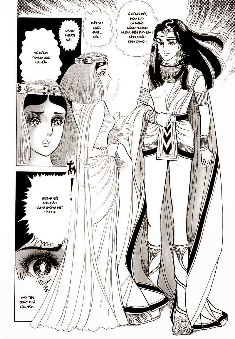 Ouke No Monshou Remake Chapter 72 - Trang 2