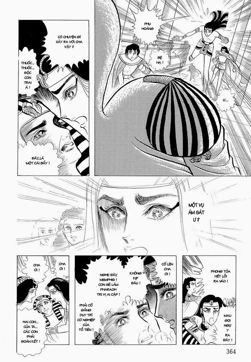 Ouke No Monshou Remake Chapter 72 - Trang 2