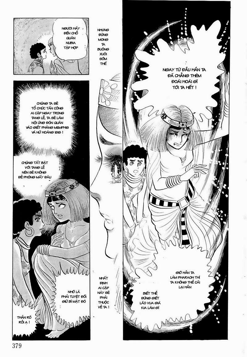 Ouke No Monshou Remake Chapter 72 - Trang 2