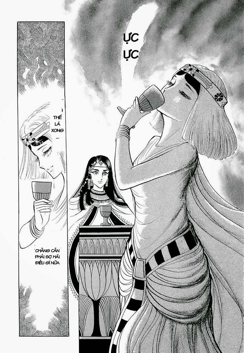 Ouke No Monshou Remake Chapter 72 - Trang 2