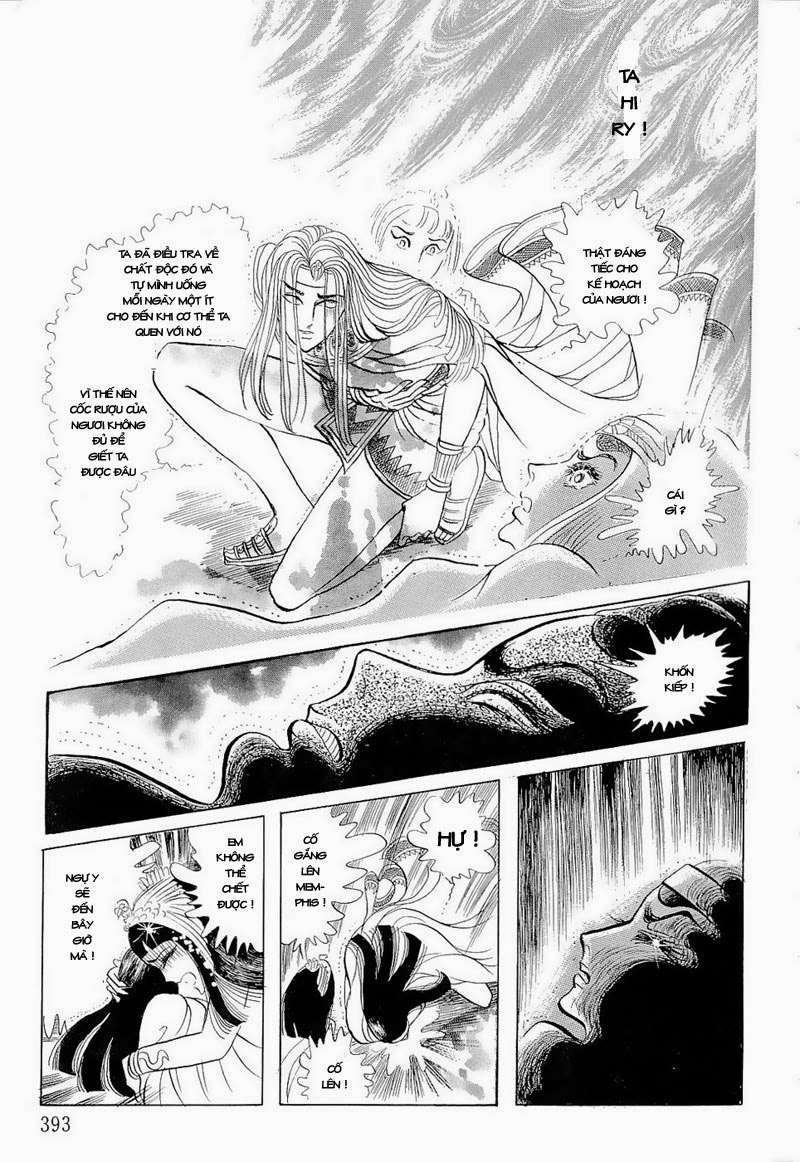Ouke No Monshou Remake Chapter 72 - Trang 2