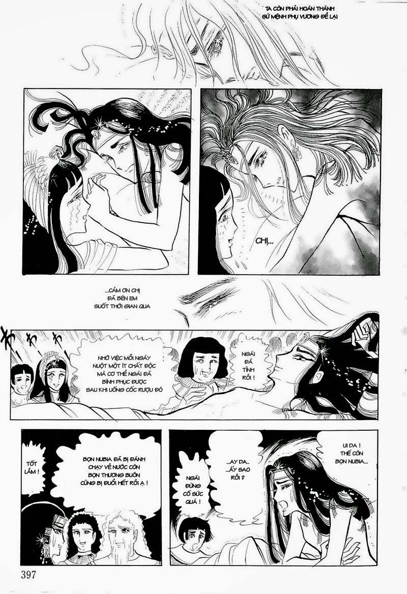 Ouke No Monshou Remake Chapter 72 - Trang 2