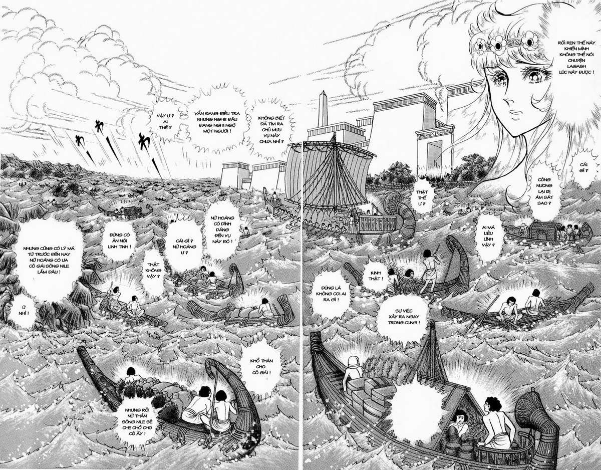 Ouke No Monshou Remake Chapter 73 - Trang 2