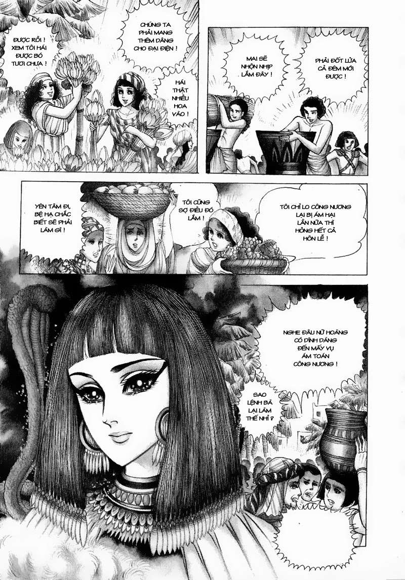 Ouke No Monshou Remake Chapter 73 - Trang 2