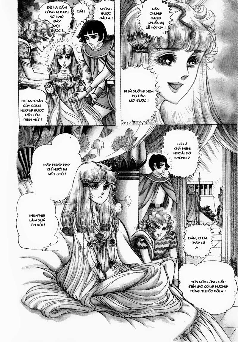 Ouke No Monshou Remake Chapter 73 - Trang 2