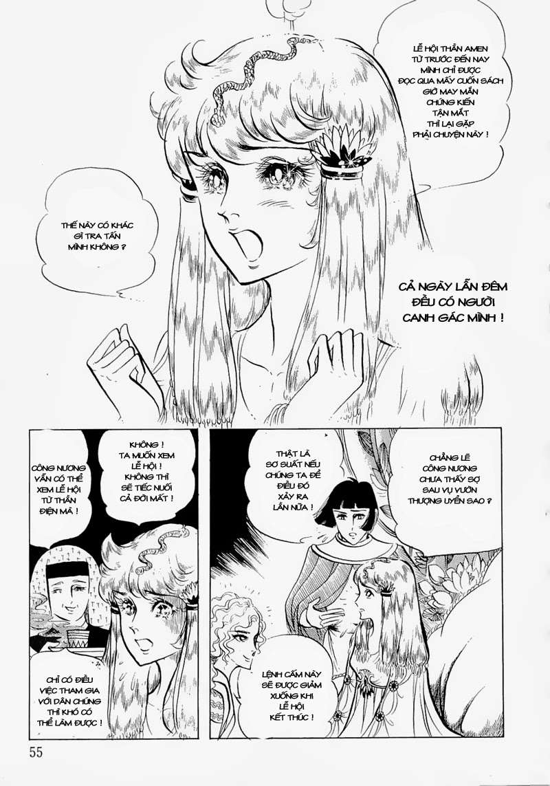 Ouke No Monshou Remake Chapter 73 - Trang 2