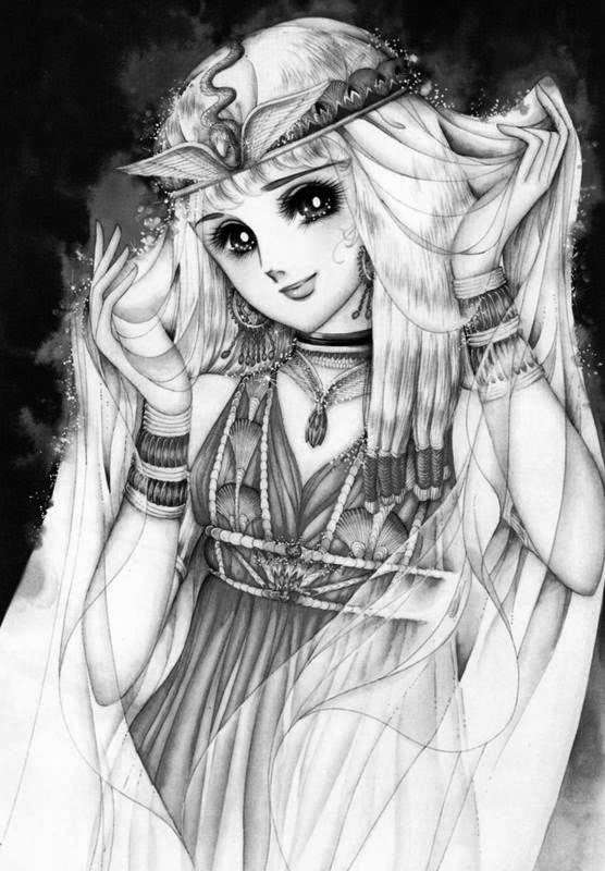 Ouke No Monshou Remake Chapter 73 - Trang 2