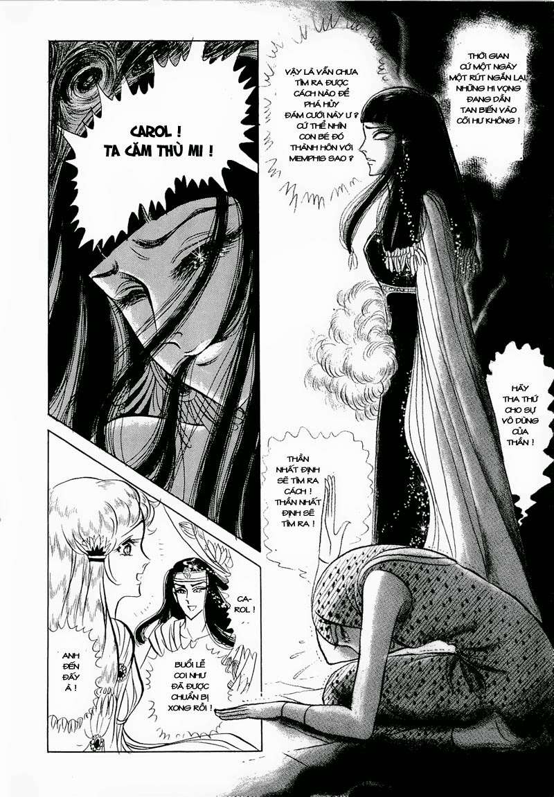 Ouke No Monshou Remake Chapter 73 - Trang 2