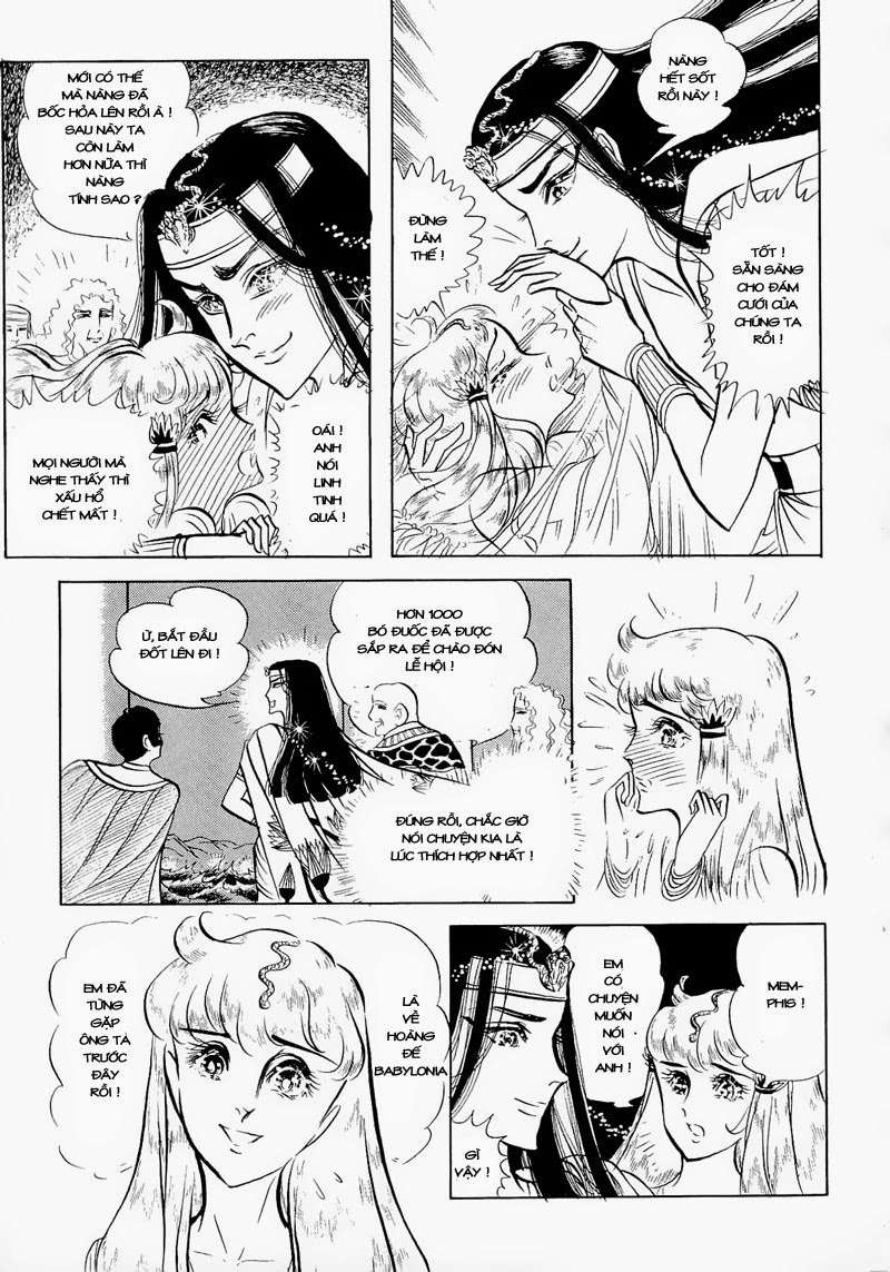 Ouke No Monshou Remake Chapter 73 - Trang 2