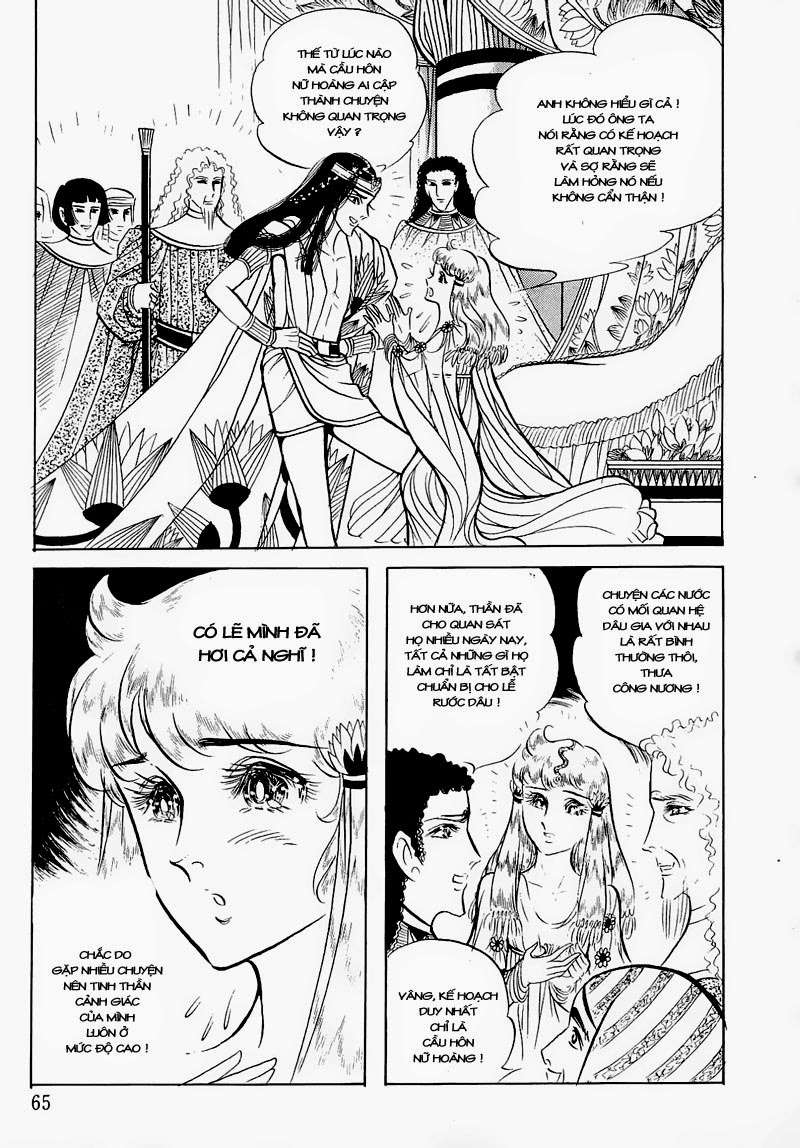 Ouke No Monshou Remake Chapter 73 - Trang 2