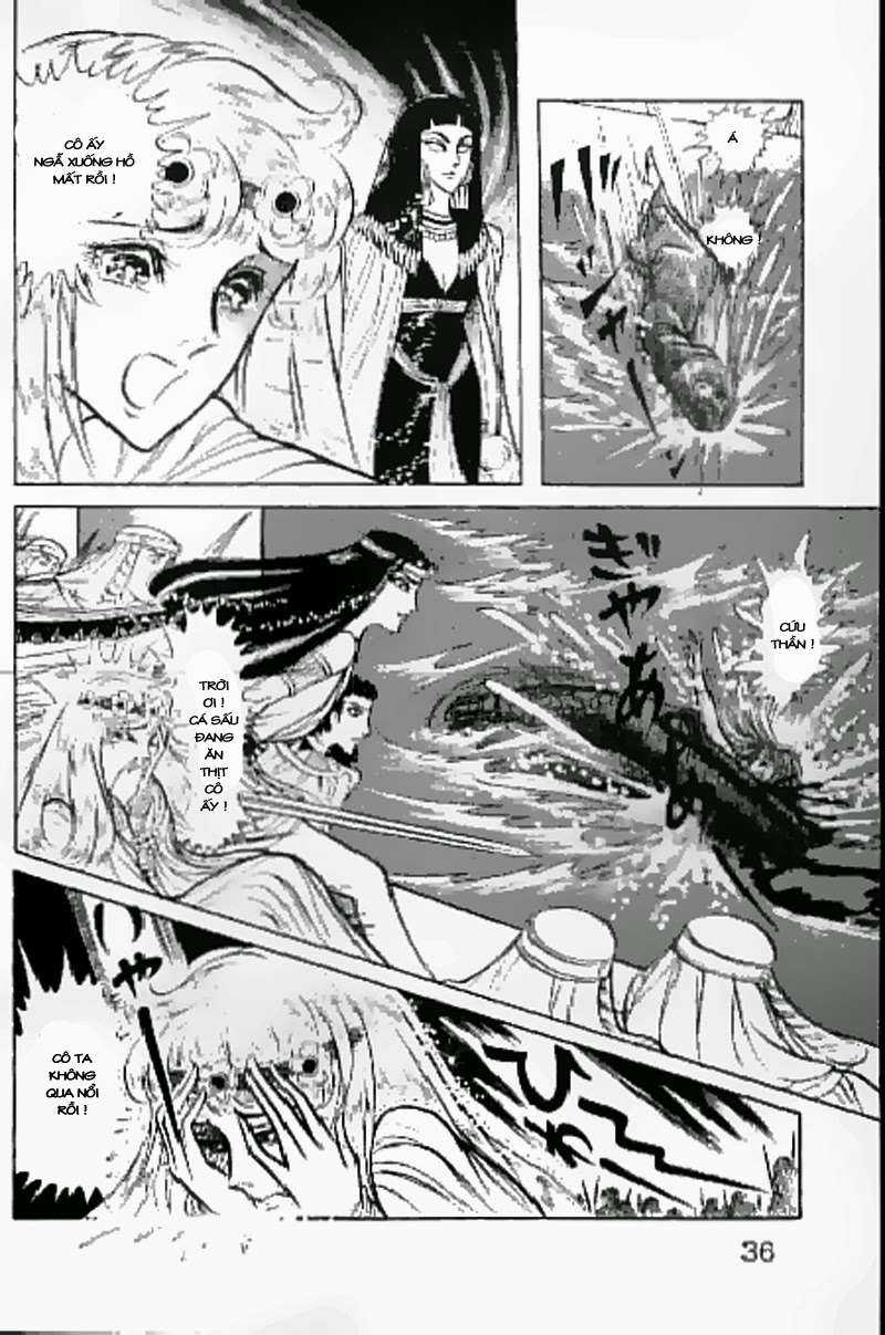 Ouke No Monshou Remake Chapter 73 - Trang 2