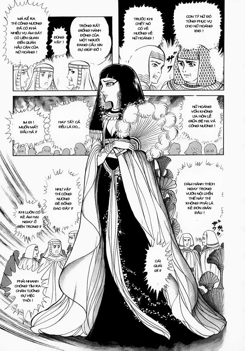 Ouke No Monshou Remake Chapter 73 - Trang 2