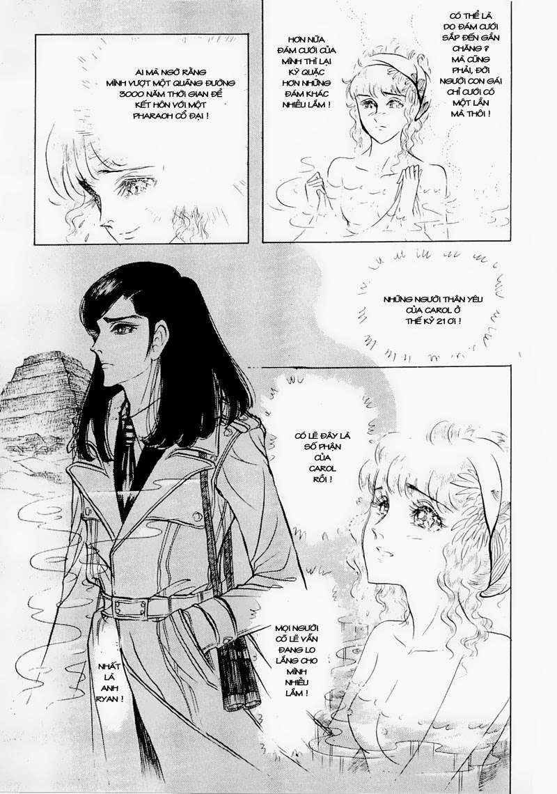 Ouke No Monshou Remake Chapter 74 - Trang 2