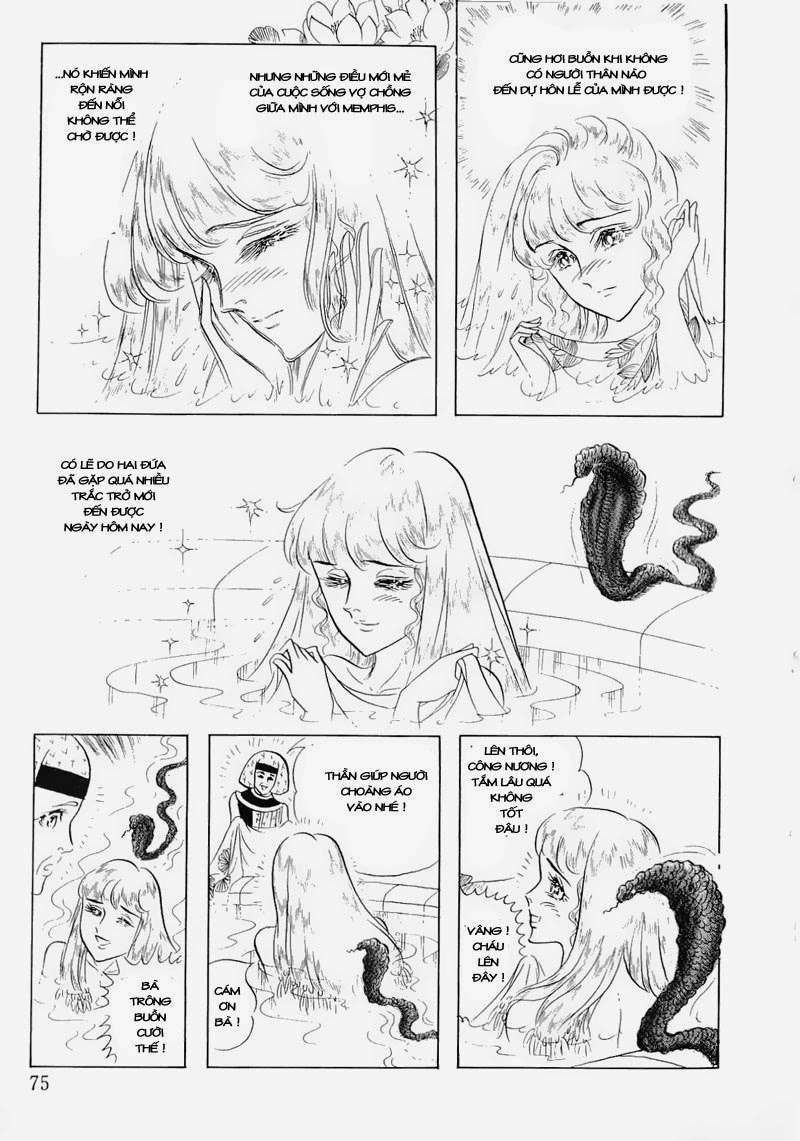 Ouke No Monshou Remake Chapter 74 - Trang 2