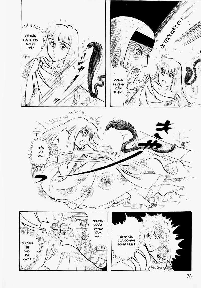 Ouke No Monshou Remake Chapter 74 - Trang 2