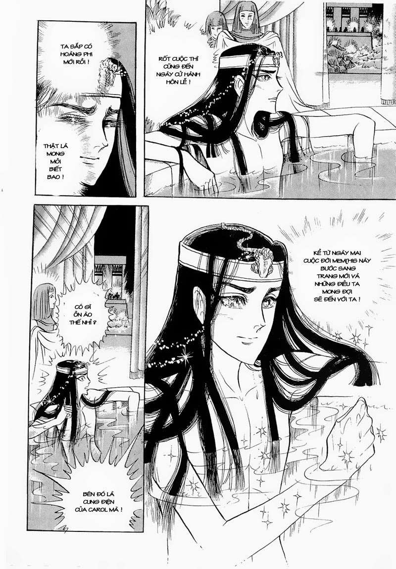 Ouke No Monshou Remake Chapter 74 - Trang 2